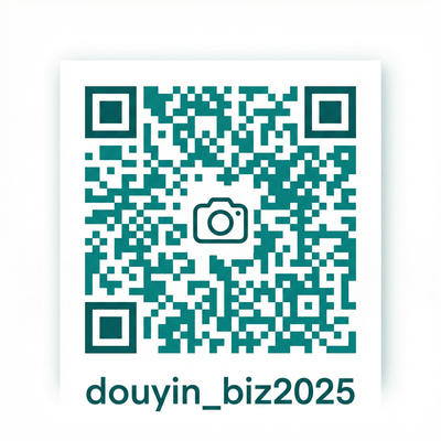 帝王会所商务微信