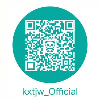 帝王会所公众号